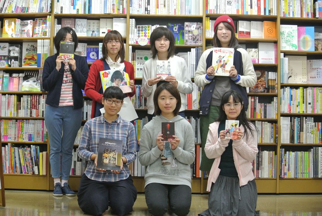 sensyo2015.02_01 sensyo2015.02_01