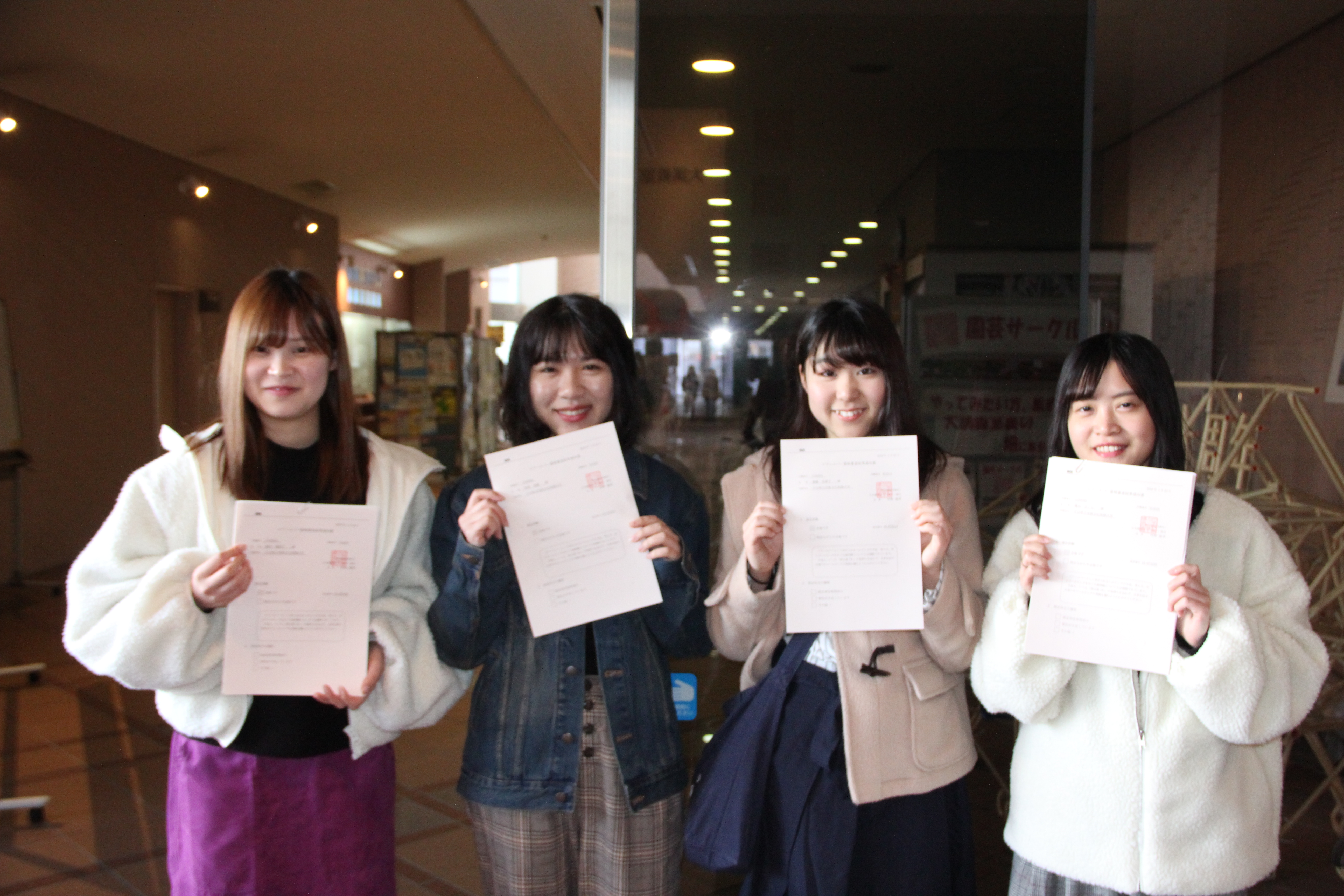 情報コミュニケーション学科の学生がピアヘルパー資格試験に合格しました ニュース 大分県立芸術文化短期大学 芸術系 人文系をもつユニークな公立 短大 芸術 文化系