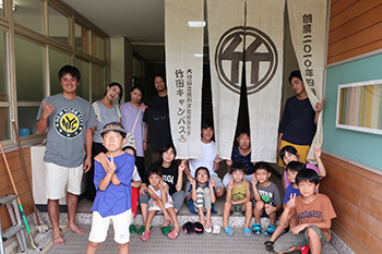 クリエイティブ合宿 クリエイティブ合宿