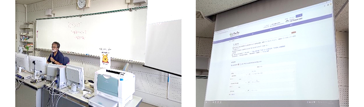 知的財産支検索講座 知的財産支検索講座