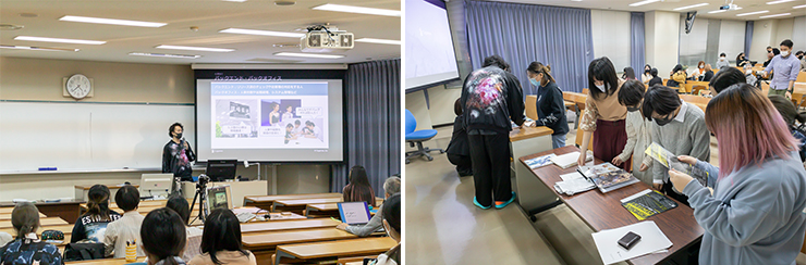 キャリアデザイン キャリアデザイン