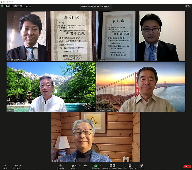 第6回「碩学舎賞」表彰式 第6回「碩学舎賞」表彰式
