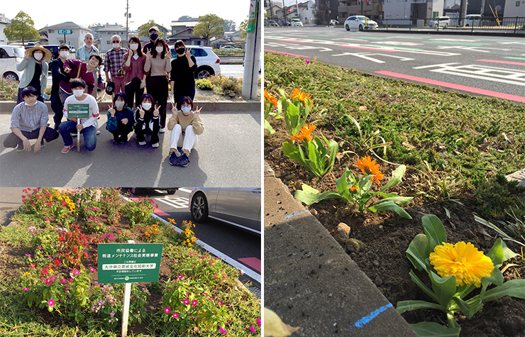 花の植え替えボランティアに参加しました ニュース 大分県立芸術文化短期大学 芸術系 人文系をもつユニークな公立短大 芸術 文化系 花の植え替えボランティアに参加しました ニュース 大分県立芸術文化短期大学 芸術系 人文系をもつユニークな公立短大 芸術 文化系
