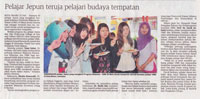 newspaper