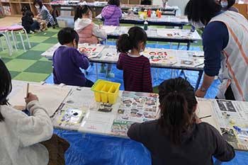 荻放課後児童クラブ 荻放課後児童クラブ