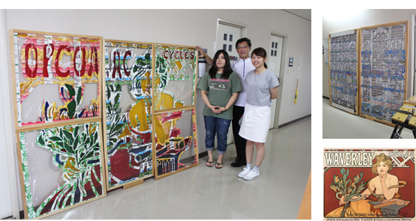 牛乳パックを活用したステンドグラス風アート 展示作品の一つが完成しました ニュース 大分県立芸術文化短期大学 芸術系 人文系をもつユニークな公立短大 芸術 文化系 牛乳パックを活用したステンドグラス風アート 展示作品の一つが完成しました ニュース 大分県立芸術文化短期大学 芸術系 人文系をもつユニークな公立短大 芸術 文化系