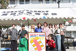 芸短祭イメージ 芸短祭イメージ