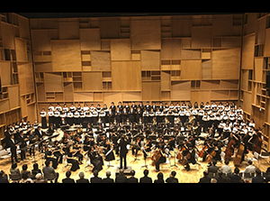 音楽ホール完成式典 音楽ホール完成式典