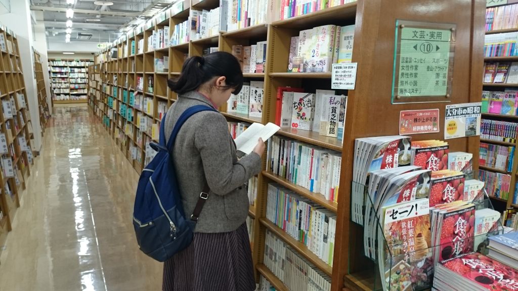 sensyo2016_02_02 sensyo2016_02_02